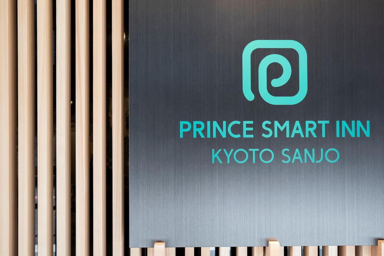 Prince Smart Inn Kyoto Sanjo מראה חיצוני תמונה